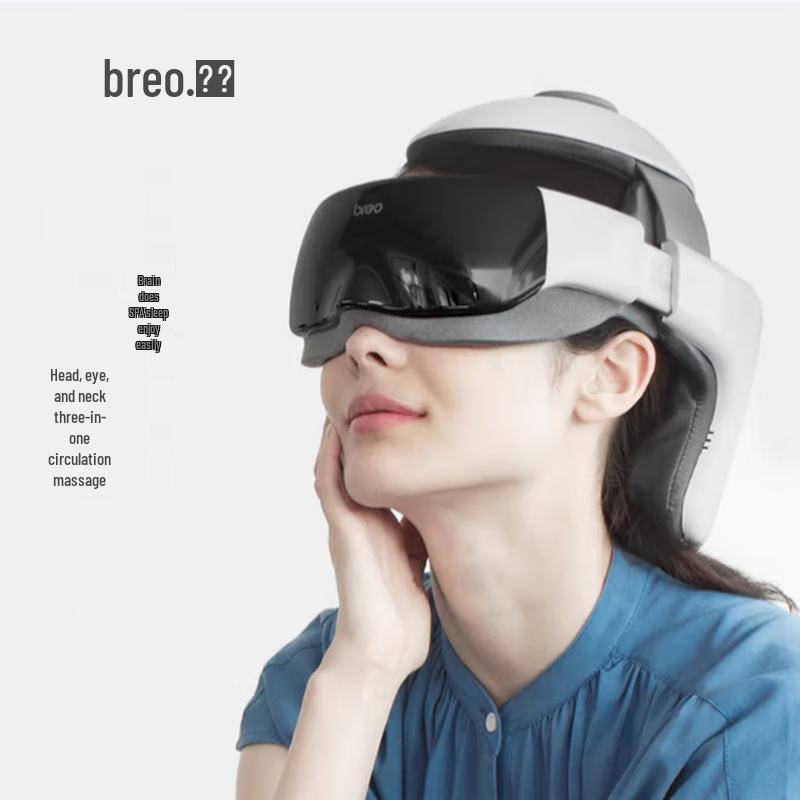 Breo iDream 3S Head Massager CN plug (adapter included)