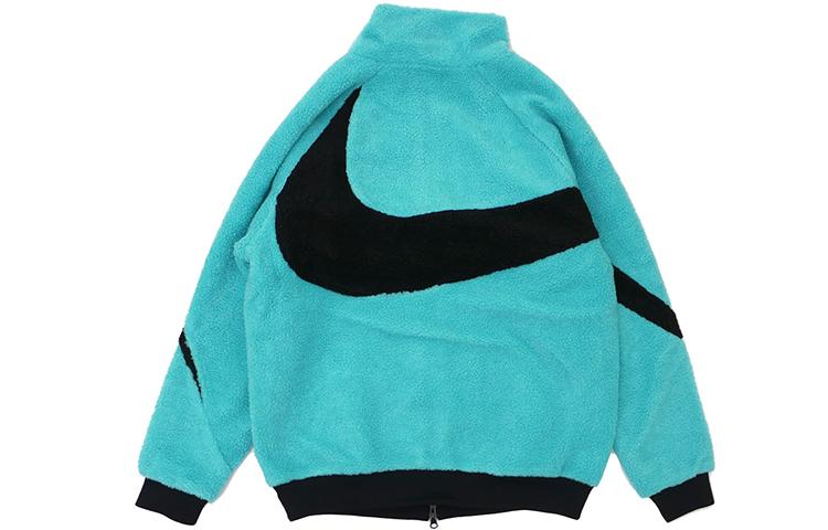 Nike Velvet Jackets Men's Stand Collar Moderate BQ6546-301