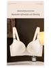 Plus Size Seamless Push-Up Bra with Side Support - Anti-Sagging for a Smaller Look