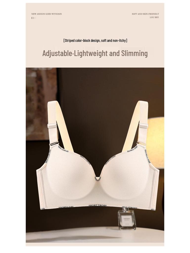 Plus Size Seamless Push-Up Bra with Side Support - Anti-Sagging for a Smaller Look