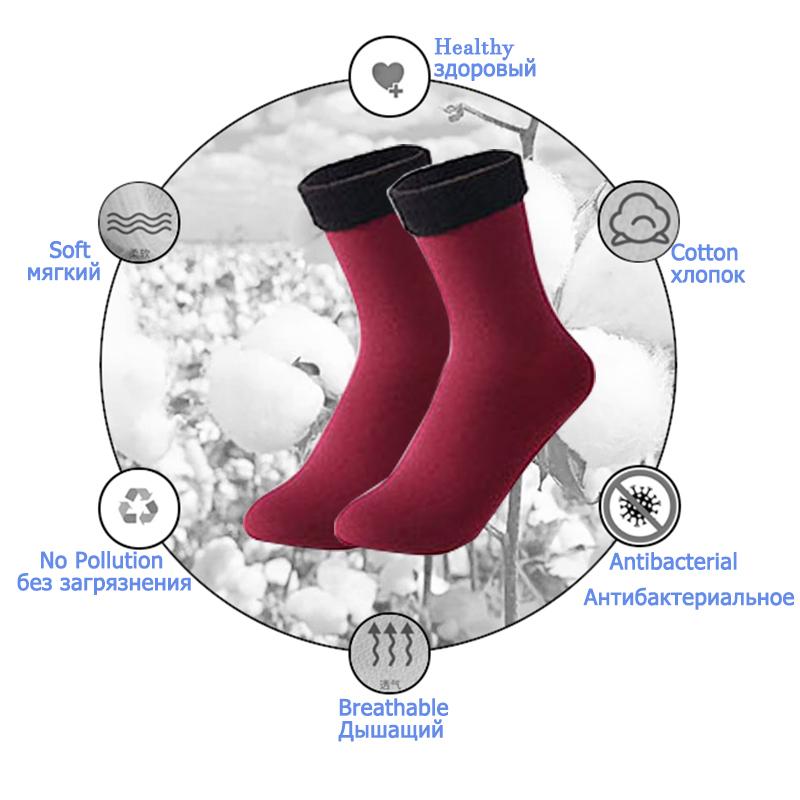 6 Pairs/Lot Solid Color Winter Warm Men Women Socks Thicken Thermal Socks Soft Plus Velvet Socks Casual Home Floor Snow Sock