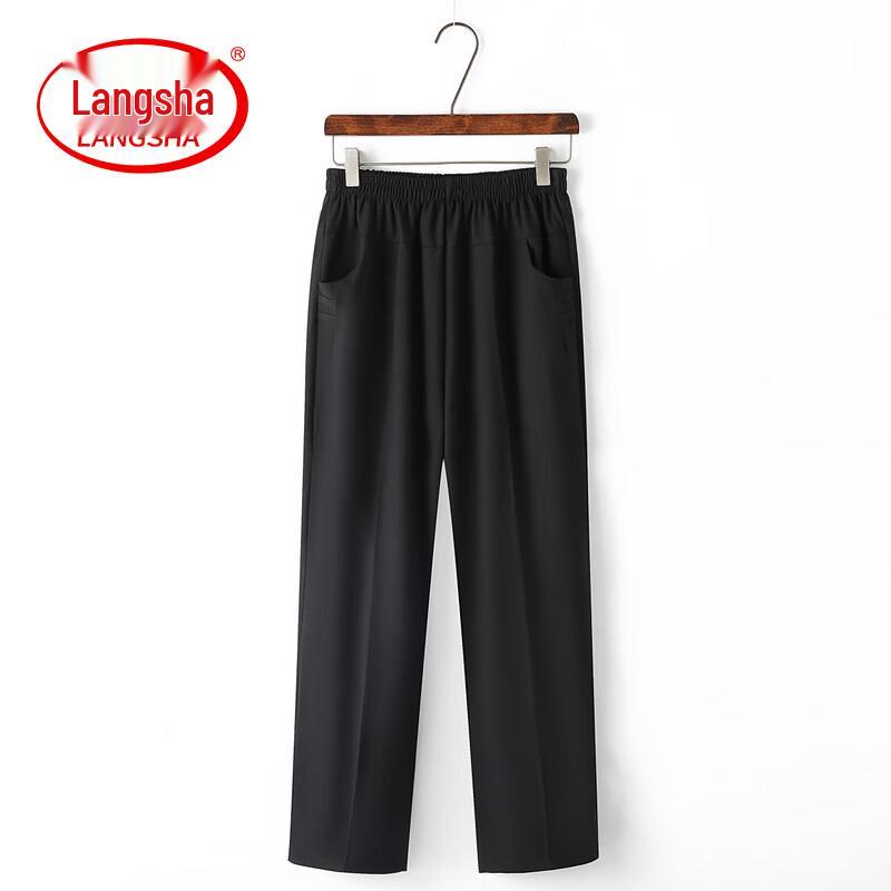 LangSha Women's High Waist Straight Leg Casual Pants