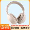 Liangying Headset Wireless Bluetooth Headset Long Battery Life Music Headset Long Wear Pain I Sound Quality Private Mode