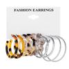 5-Pair Retro Leopard & Floral C-Shaped Earrings Set - Creative Personality Silver Hoops