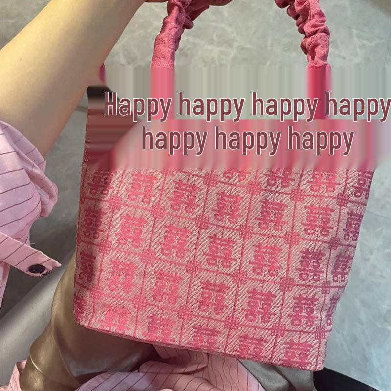 Double Happiness Wedding Gift Handbag - Chinese Style Bridal and Bridesmaid Souvenir Candy Bag