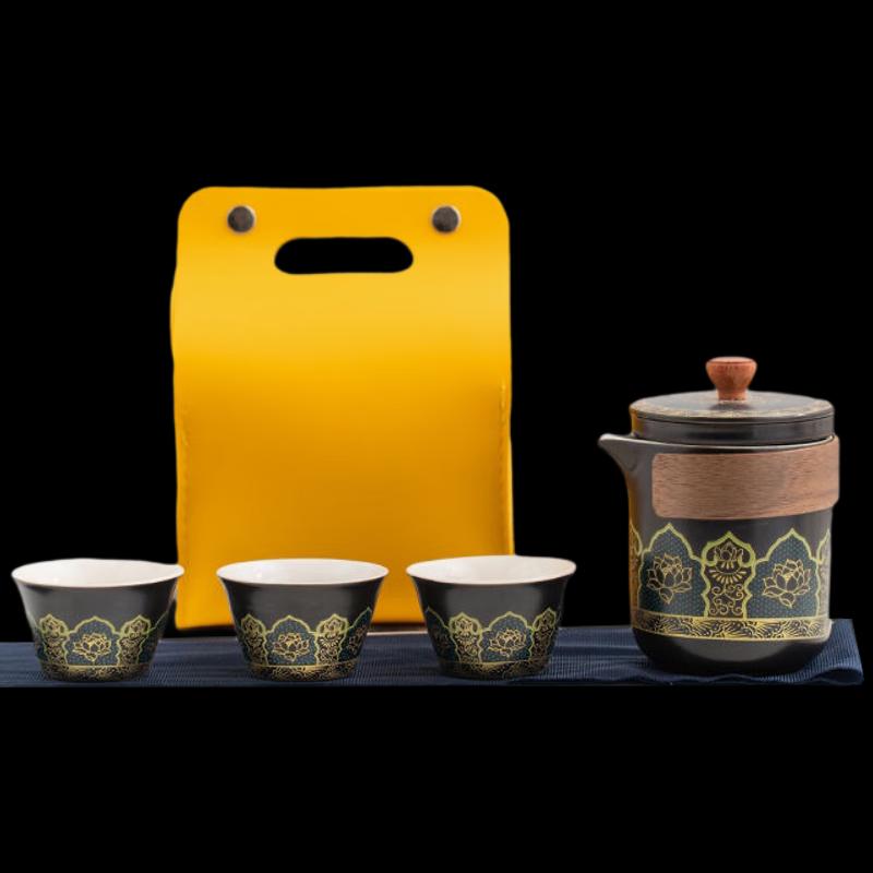 Woding Ceramic Portable Travel Tea Set
