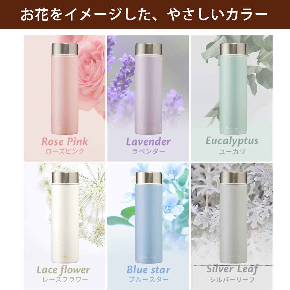Iris Ohyama SBF-S500 Water Bottle, 500ml, Vacuum Insulated, Keeps Water Cold or Hot for 6 Hours, Stylish, Lightweight, Flower Color, Lavender