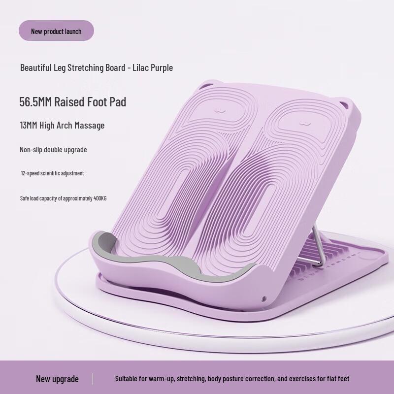 Stretching Board