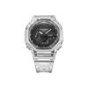 CASIO Custom Collection Quartz Movement Resin Strap Watch Unisex Black Dial GA-2100SK-7A(Watch3--)