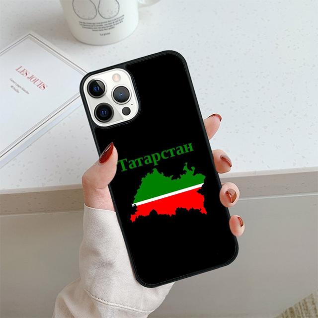 Tatarstan Flag Phone Case For iPhone 17 Air 14 15 16 13 12 Max Cover For Apple 14 15 16 11 Pro Max 6S Plus Coque