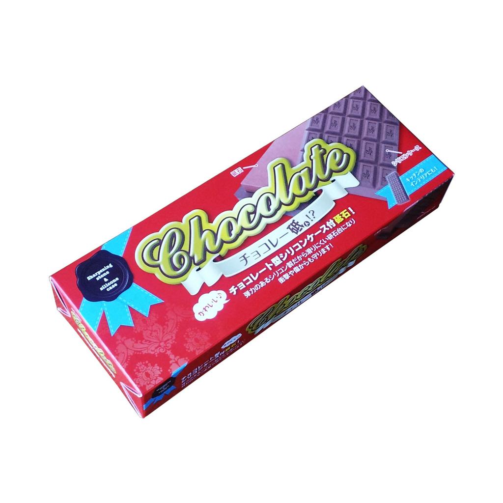 Naniwa Chocolate Sharpening Stone with Silicone Case, Chocolate Whetstone QC-0011