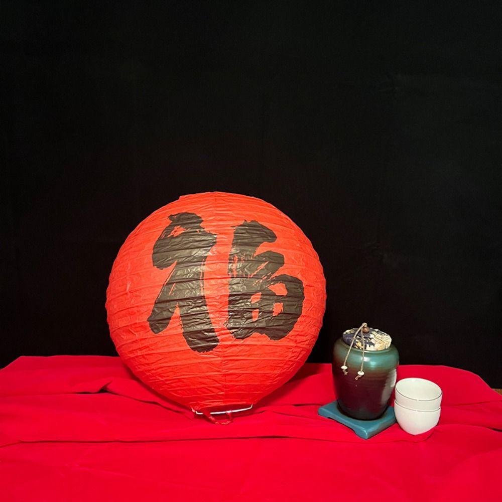 Lampshade Paper Lamp Chinese Hanging Lantern Ball Holiday Supplies Paper Lantern  Wedding
