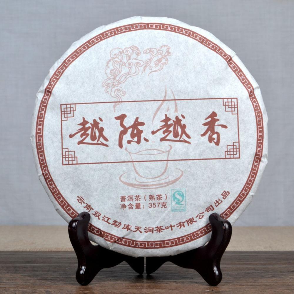 Puer Black Tea 357g Premium Pu Erh Ripe Cake Old Tree Yunnan Jingmai Mountain