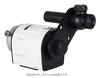 Vixen Polarie U Polar Telescope Set 35495 PF-LII