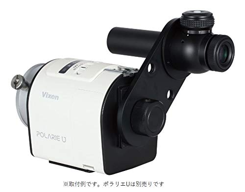 Vixen Polarie U Polar Telescope Set 35495 PF-LII