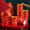 2026 Horse Year Disposable Cup New Year Spring Festival Cartoon Disposable Paper Cups