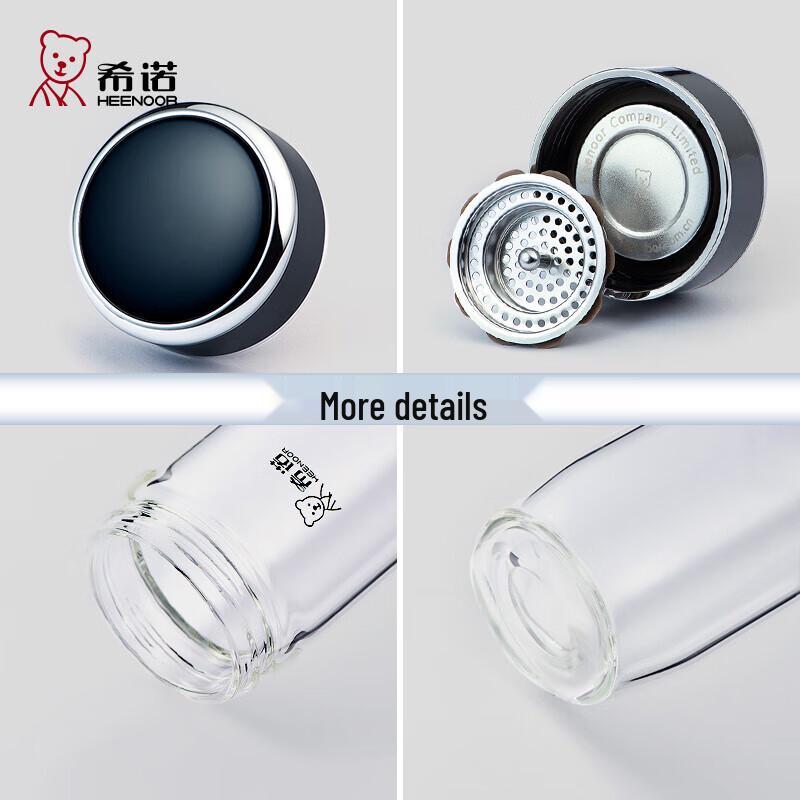 HEENOOR Portable Men's Glass Tea Infuser Bottle