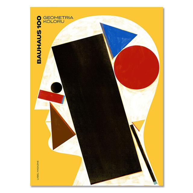 

Ретро Баухаус красочный геометрический узор холст плакат абстрактное произведение искусства дизайн настенные художественные фотографии Гостиная домашний декор живопись 21cm×30cm NoFrame