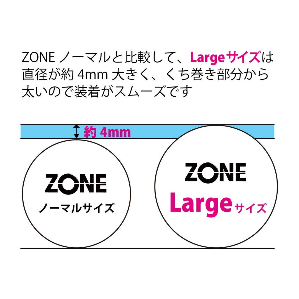 JEX ZONE Jelly for a Experience Beyond Condoms, Large, 6-Pack (Stealth Feel-Good Thinness)