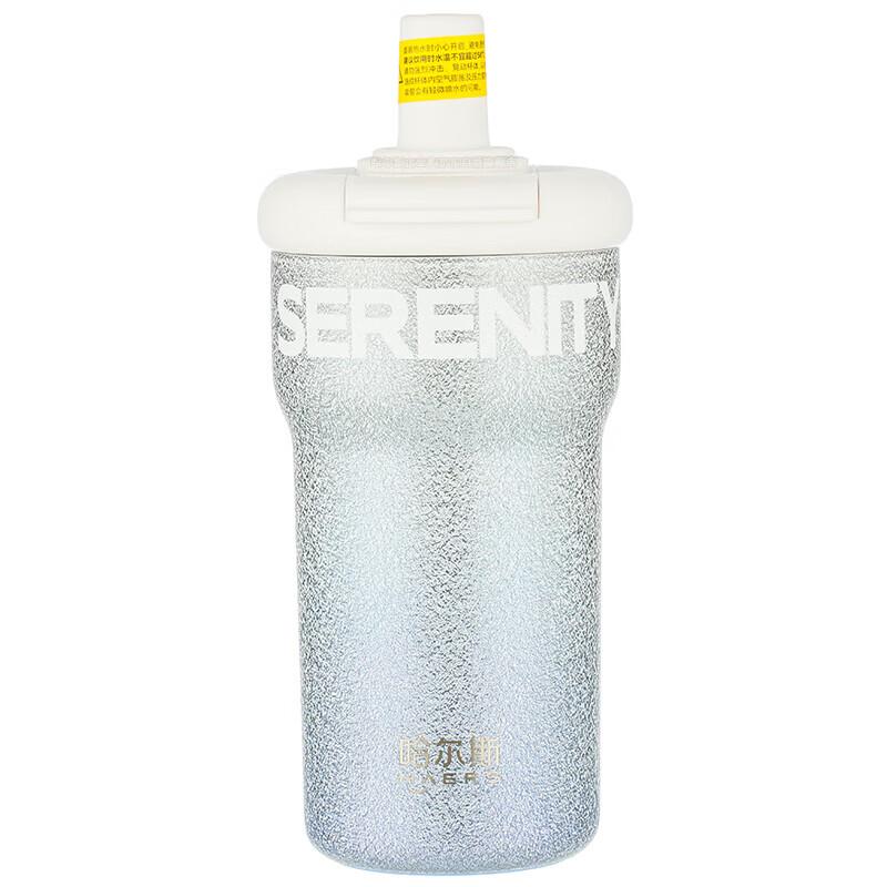 HAERS Starry 500ml Insulated Straw Mug