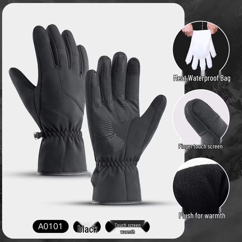 Men s Winter Outdoor Thermal Touchscreen Gloves S