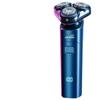Rasoio Elettrico Ricaricabile da Uomo ad Alta Potenza: Rasoio da barba magnetico portatile e lavabile