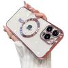 Electroplated Magnetic CD Texture Is Suitable for Apple 16promax Phone Cases with Tails and IPhone16E Soft Case Covers 15