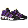 Nike Air More Uptempo GS Court Purple Dětské tenisky Černá Hyper-Růžová Vícebarevná DZ5278-001
