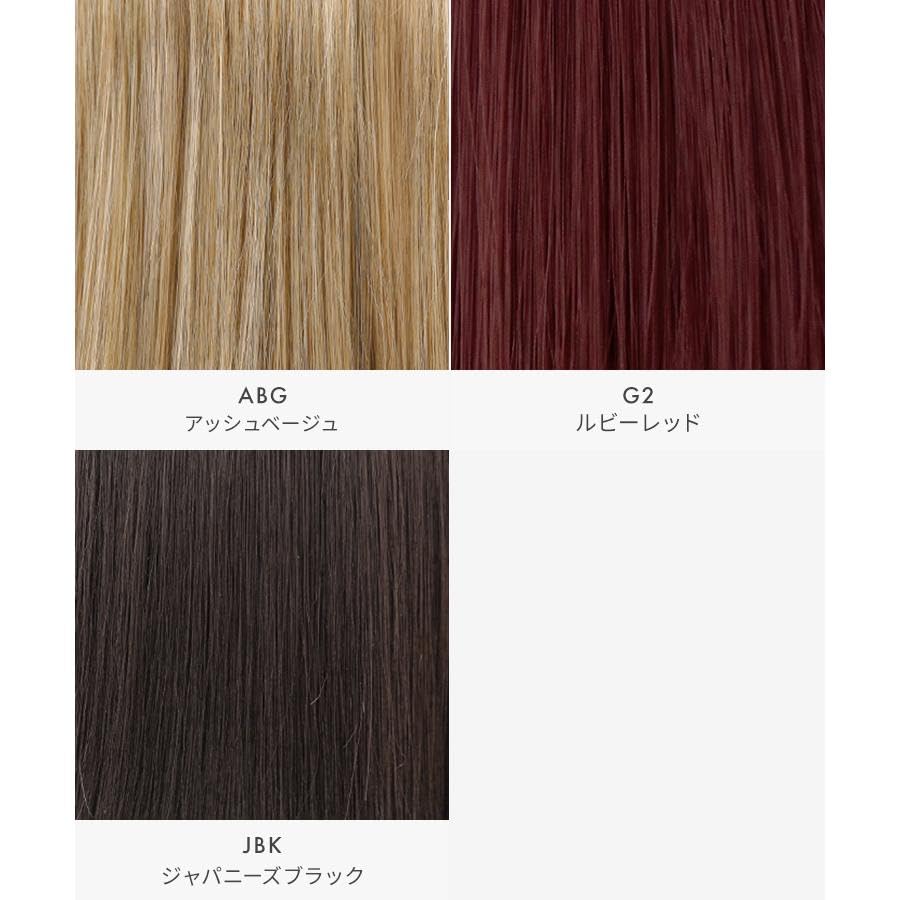 AQUADOLL Long Princess Cut Straight Wig, Available in Blonde, Black, Brown, and High Tone, Full Wig, One Size Fits Most, G2. Ruby Red (wg368G2)