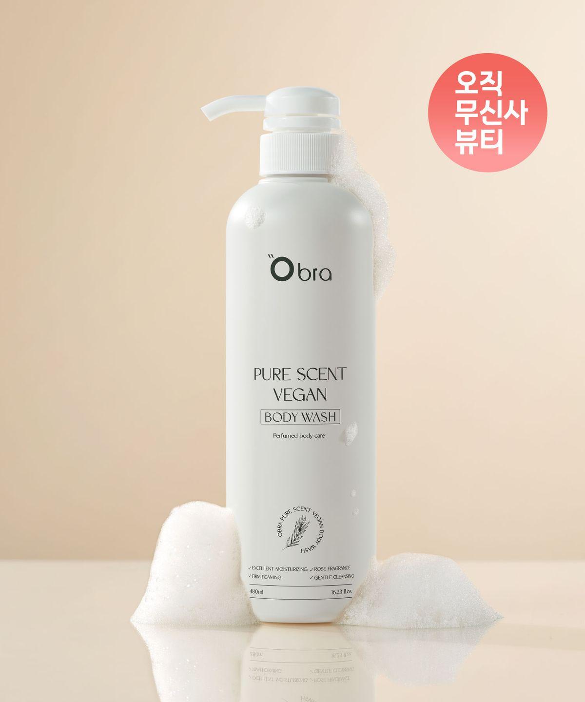 Pure Scent Vegan Body Wash 480ml