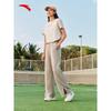 Anta Women's Modal Straight Wide-Leg Knit Pants