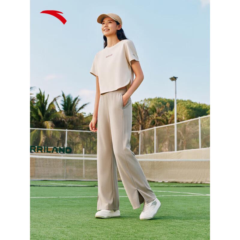 Anta Women's Modal Straight Wide-Leg Knit Pants