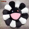 Rainbow Daisy Plush Pillow Sunflower Shaped Floor Game Mat Seat Cushion For Sofa Car Soft And Comfortable