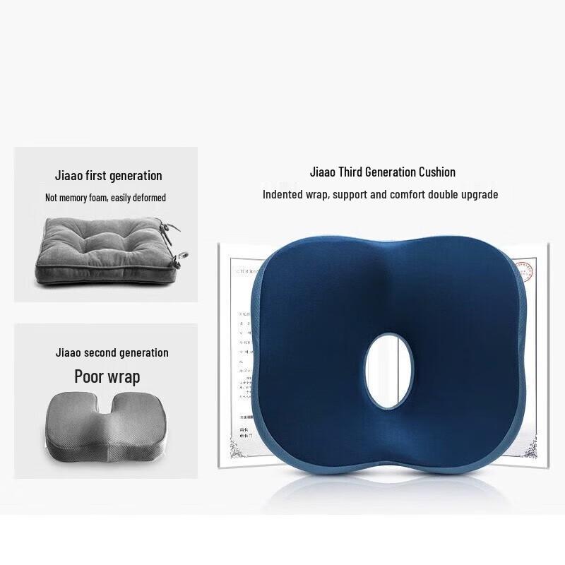 Memory Foam Clover Seat Cushion