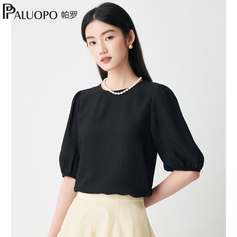 PALUOPO Women s 100% Mulberry Silk Round Neck T-shirt XL (170/92A)