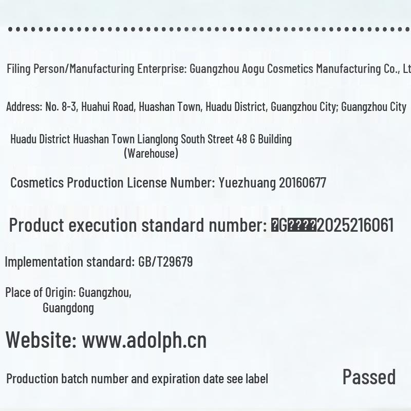 ADOLPH Camellia Fragrance Oil Control & Refreshing Shampoo