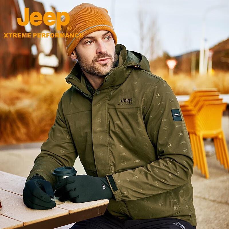 Jeep Men's 3-in-1 Outdoor Winter Fleece Jacket