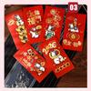 6Pcs/Set Cartoon 2026 Horse Year Red Envelope Creative 2026 Horse Year Red Pocket  Lunar New Year