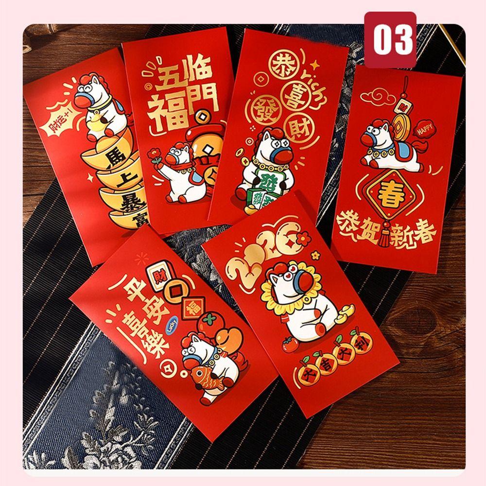 6Pcs/Set Cartoon 2026 Horse Year Red Envelope Creative 2026 Horse Year Red Pocket Lunar New Year