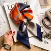 Luksusowa Marka 2024 Jedwabna Kwadratowa Apaszka Kobiety Kot Szyja Włosy Gumka Opaska Plażowa Hidżab Chustka Na Głowę Opaski Bandana Damski Foulard 70cm