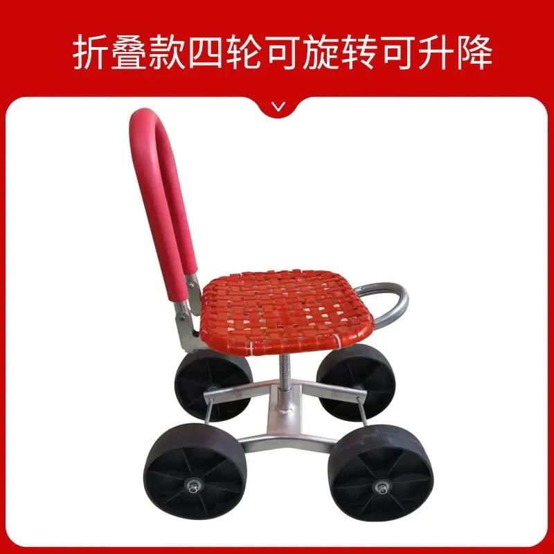 Greenhouse Mobile Lazy Cart Rotating Lifting Small Stool Agricultural Machinery Agricultural Tools Fruit Greenhouse Trolley