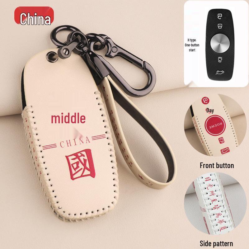 

Roewe iMAX8 Key Case: High-End Cartoon Buckle Shell for MPV Business Car Standard