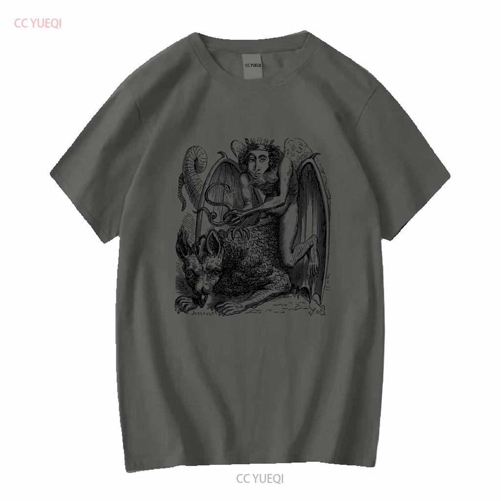 Astaroth T Shirt Adult Organic Cotton Remastered Vintage Occult Art Oversized Print long or short sleeves vintage Washed