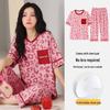 Women's Summer Modal Pajamas: Short Sleeve, Thin Style, with Chest Pads, Round Neck – Sweet Student Homewear