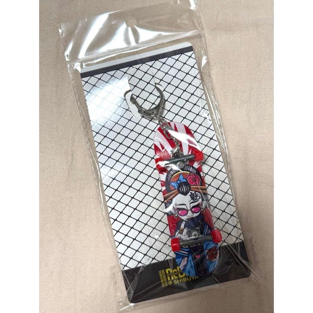ReBELiUM Rei Nakama Solo Exhibition Key Holder