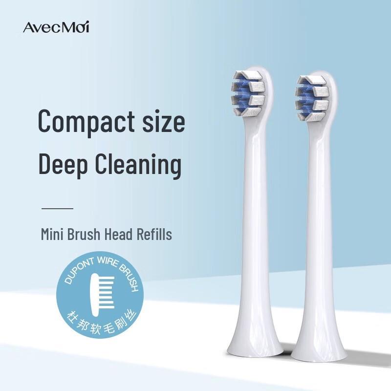 

Avec Moi Electric Toothbrush Mini Replacement Brush Heads