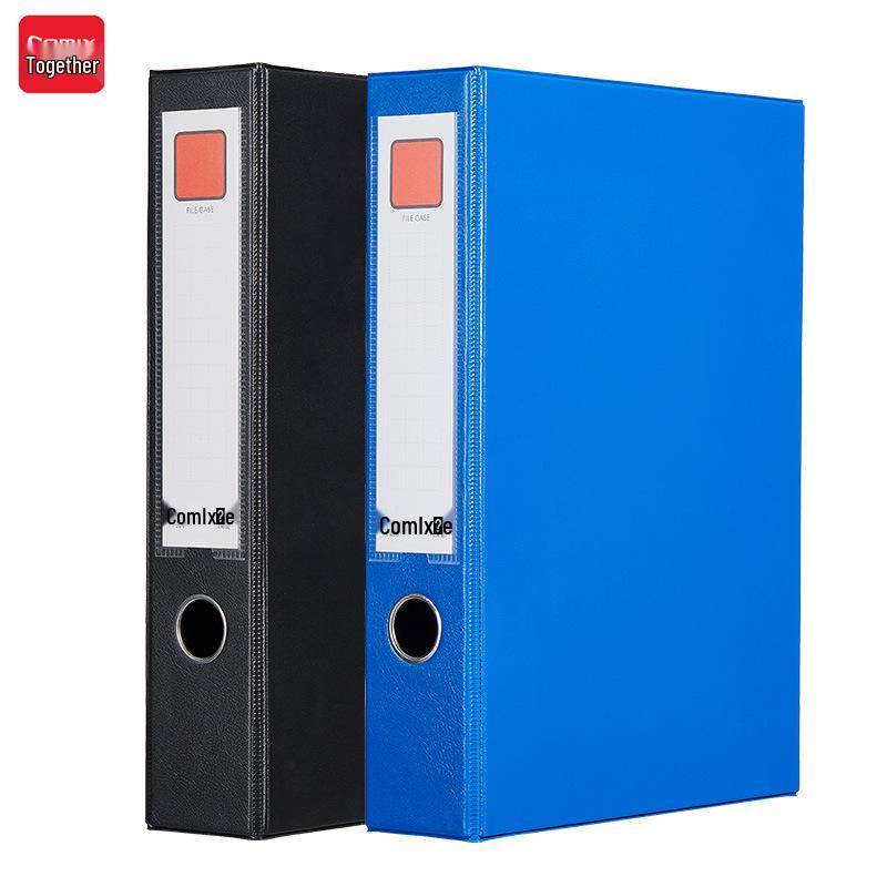 Qixin A1236-X Magnetic PVC File Box with Paper Clip, A4, 55mm - Gray, Blue, Black A1236-A4 55mm with Paper Clip Blue