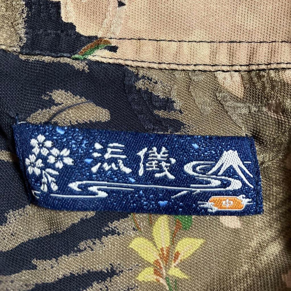 Used Style Aloha shirt silk Japanese pattern cherry blossom Mount Fuji moon