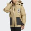 adidas Originals Trefoil Collection Outfit Down Jacket Winter Men's Ecru H66018