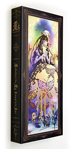 

[USED] (CD) MEKAKUCITY M s COMPLETE BOX ~Mekakucity Actors Vocal & Sound Collection